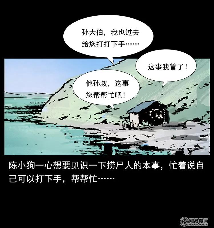 59.jpg
