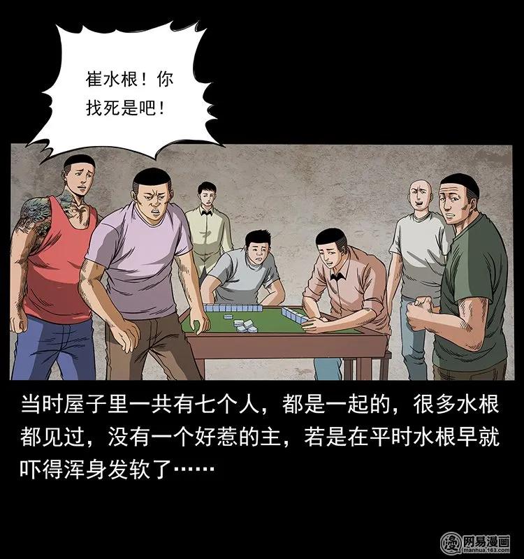28.jpg