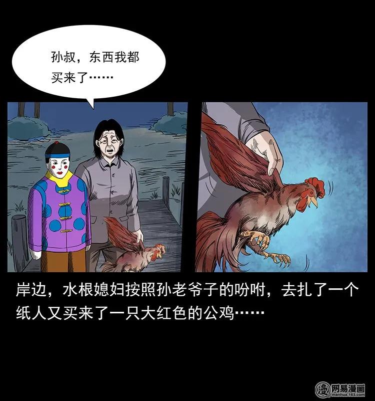 64.jpg