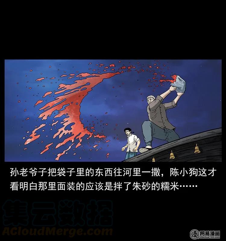 73.jpg