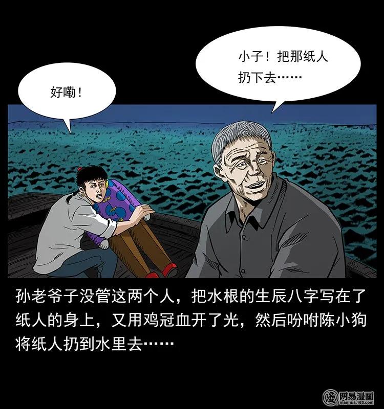 67.jpg