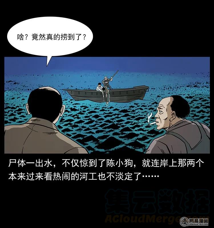 85.jpg