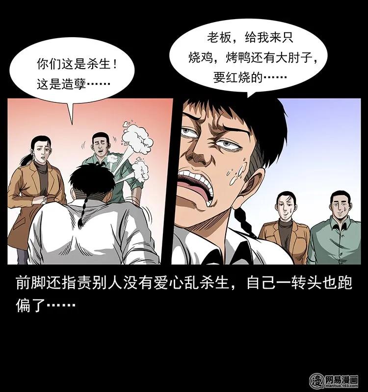 28.jpg