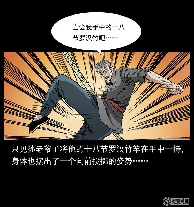 59.jpg