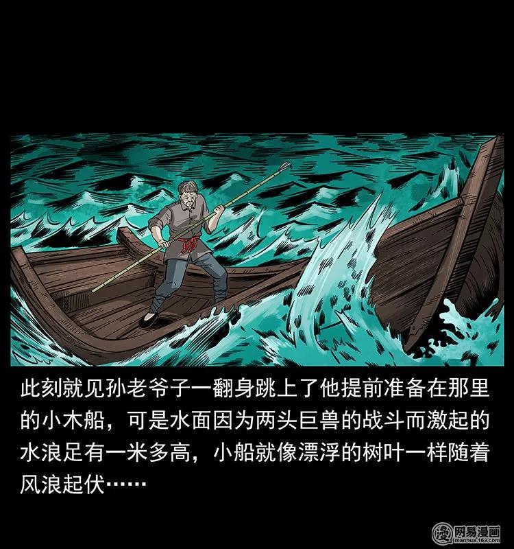 51.jpg