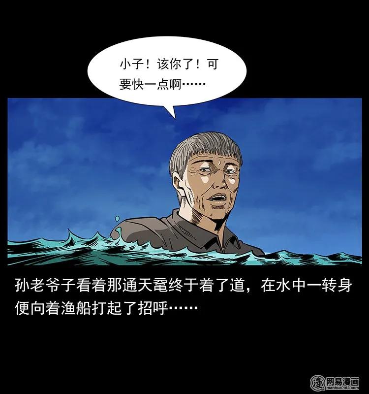 68.jpg