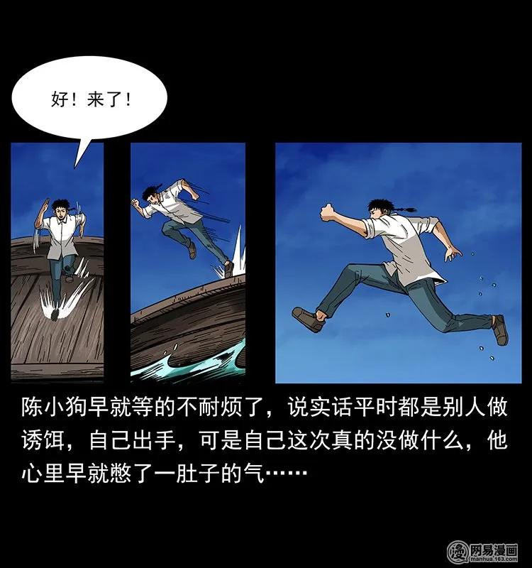 71.jpg