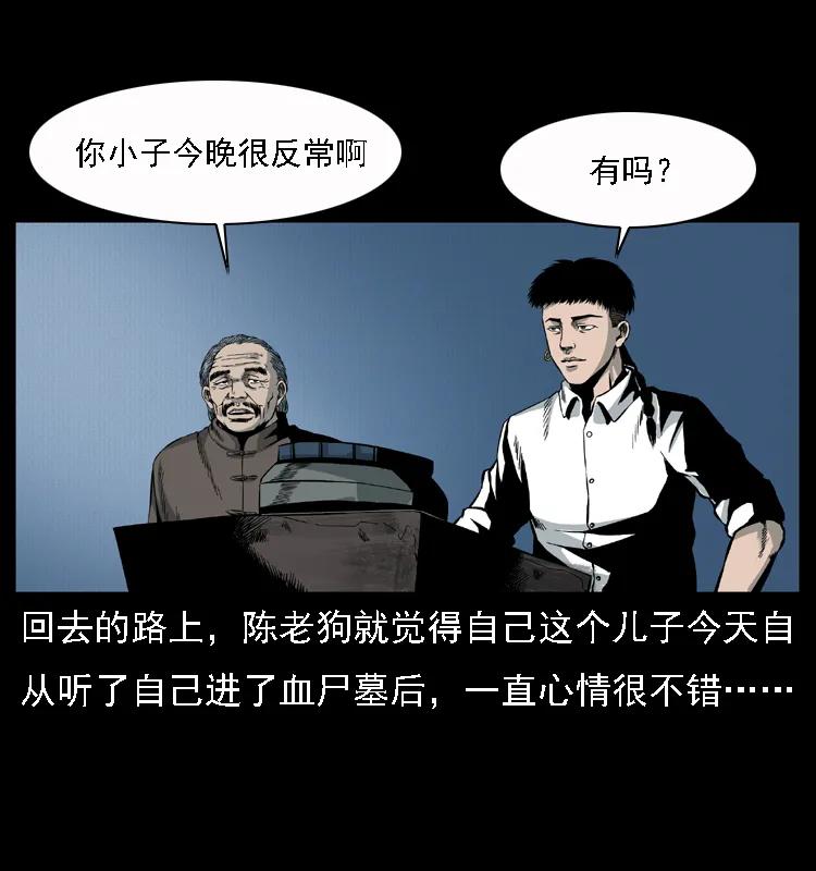 63.jpg