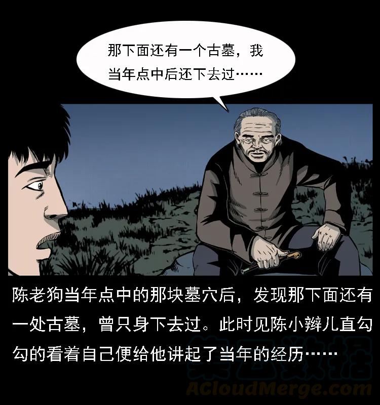 29.jpg