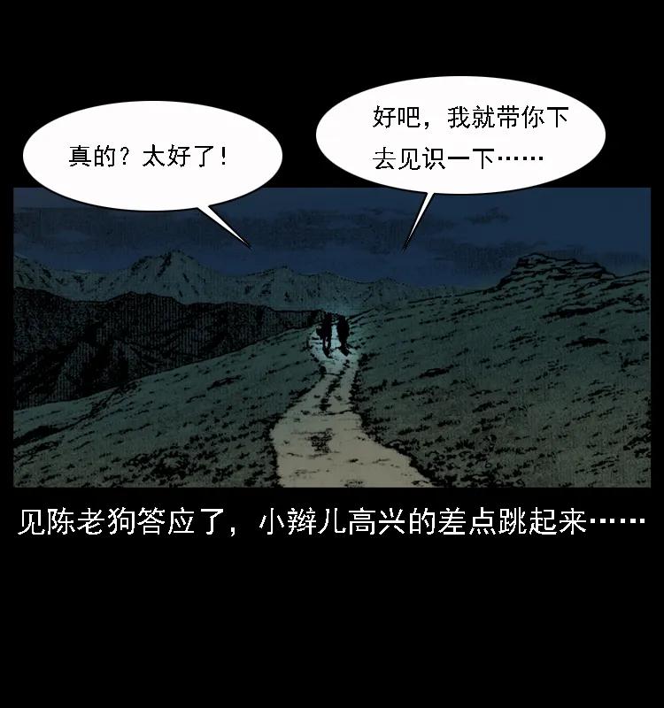 66.jpg