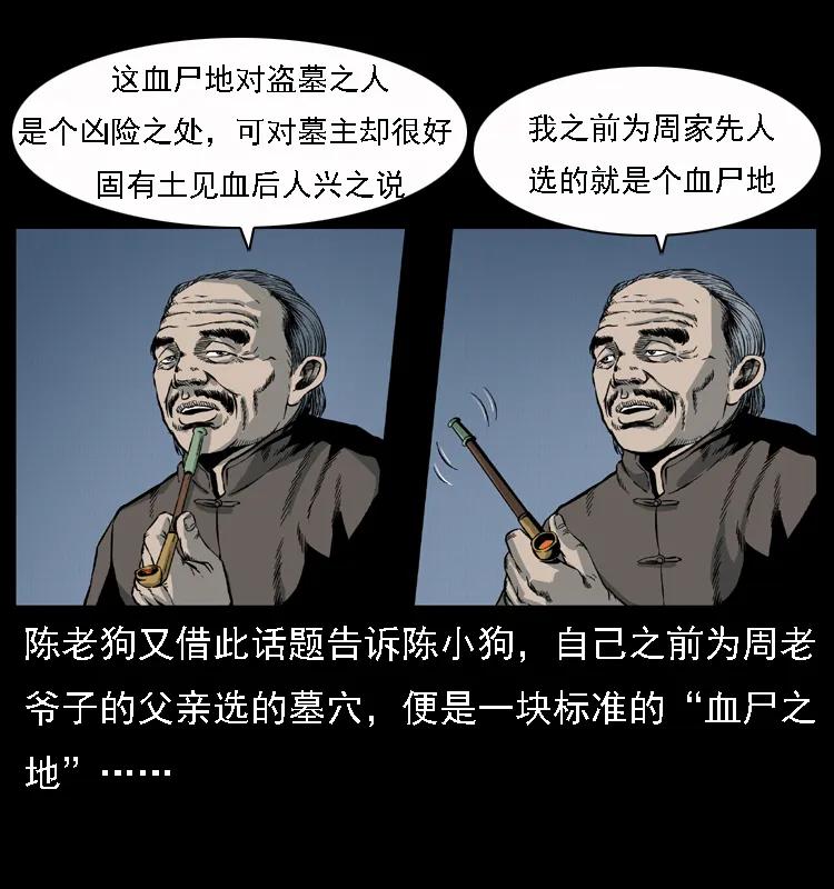 28.jpg