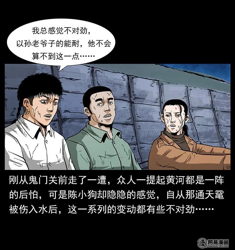 62.jpg