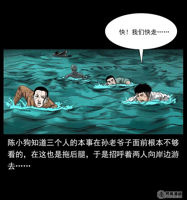 55.jpg