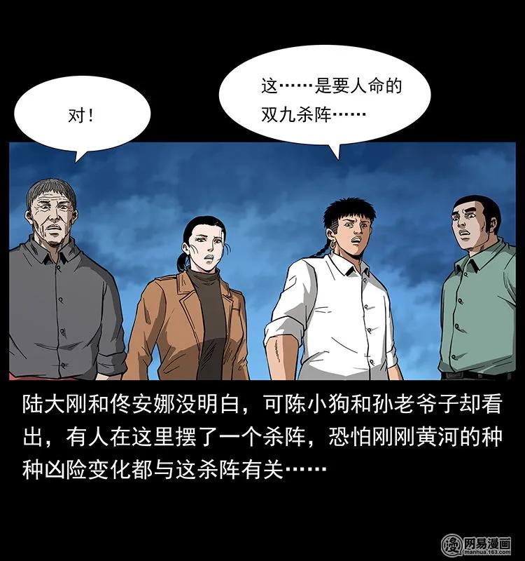 70.jpg