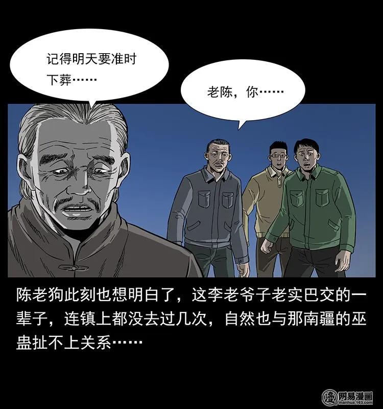 68.jpg