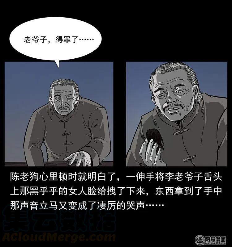 53.jpg