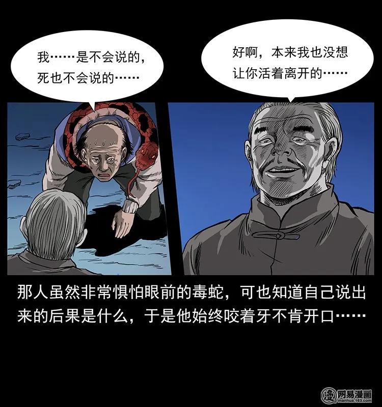 88.jpg
