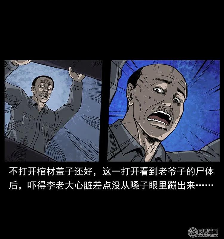 34.jpg