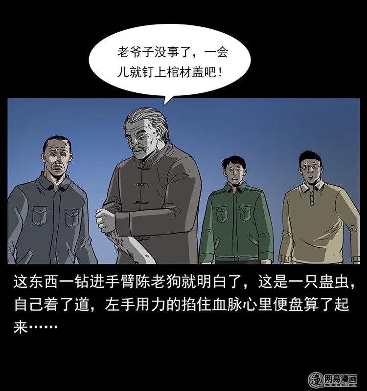 67.jpg