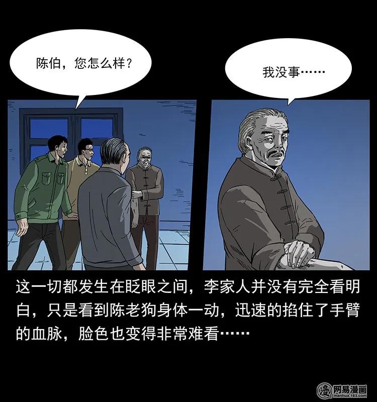 66.jpg