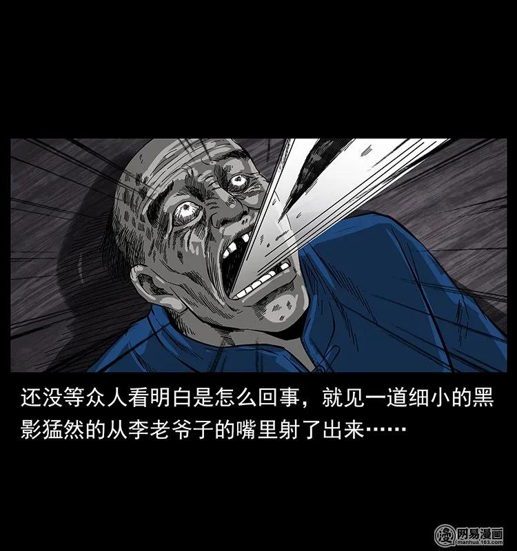 63.jpg