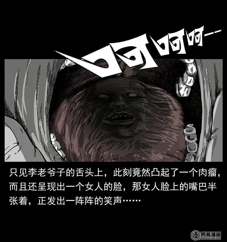 51.jpg