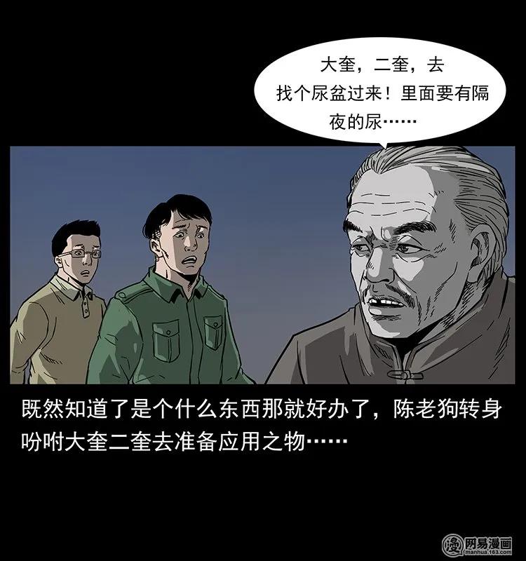 55.jpg