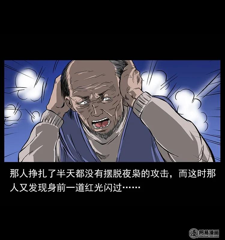 79.jpg