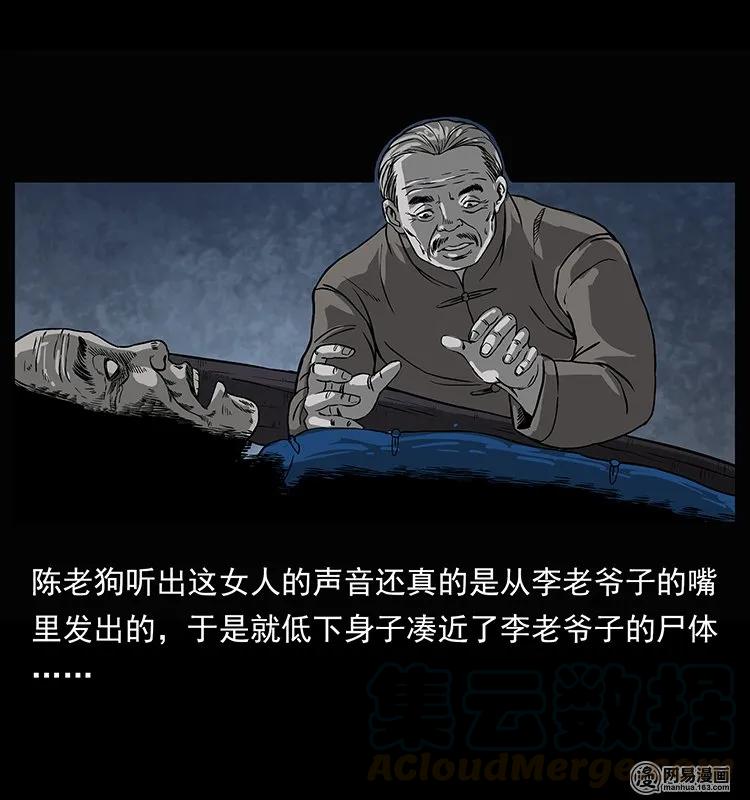 49.jpg