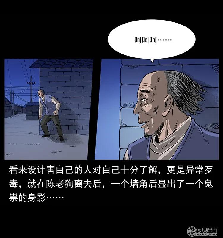 75.jpg