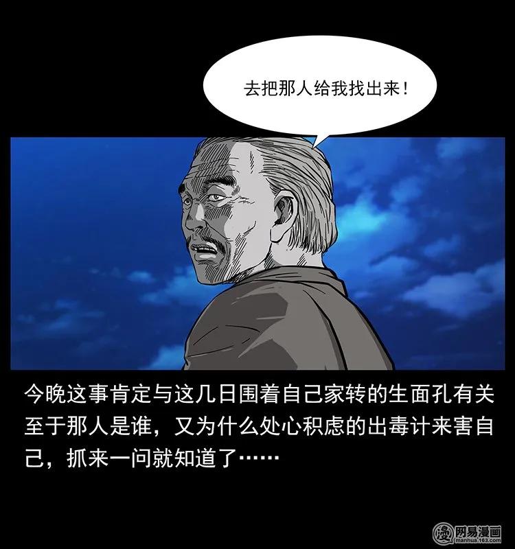 71.jpg