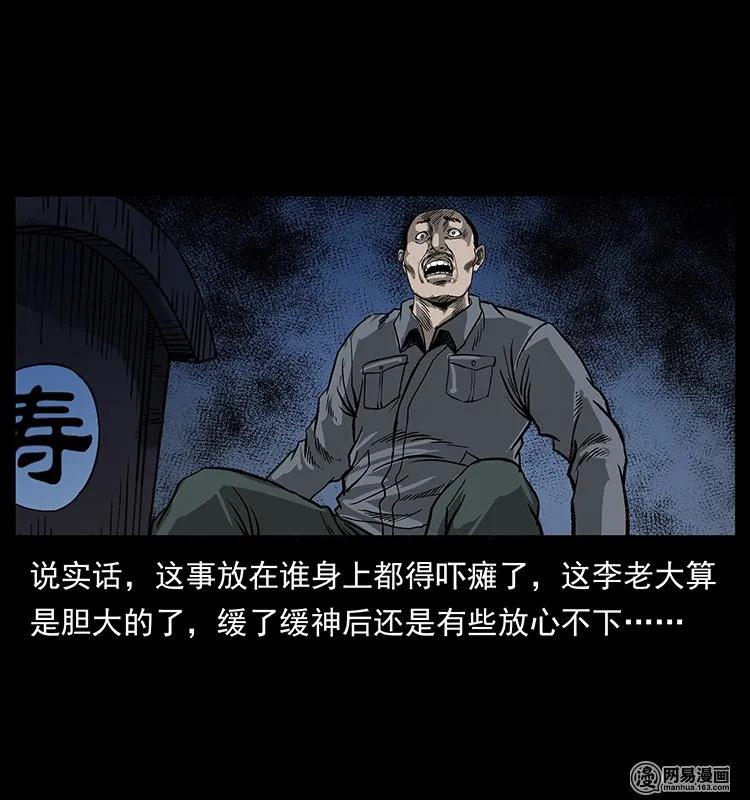 31.jpg