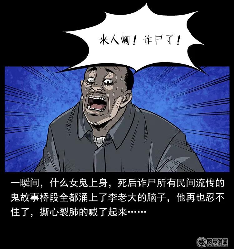 38.jpg