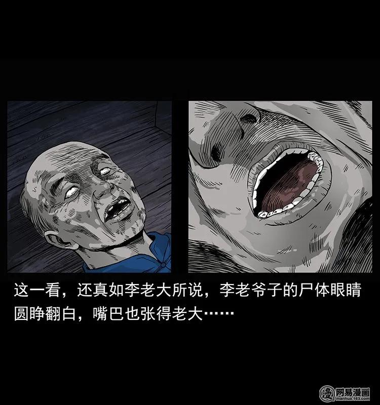 48.jpg