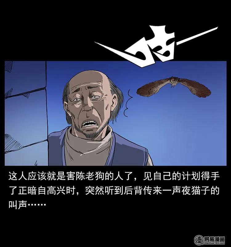 76.jpg