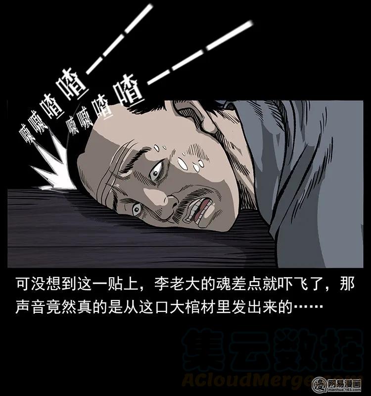 29.jpg