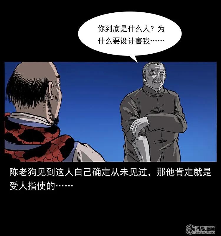 87.jpg