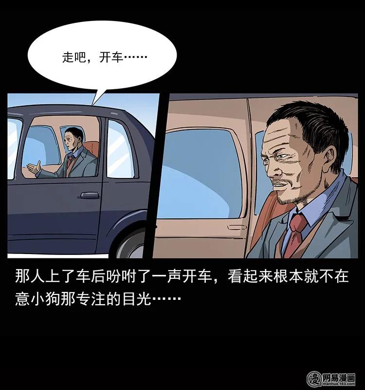 71.jpg