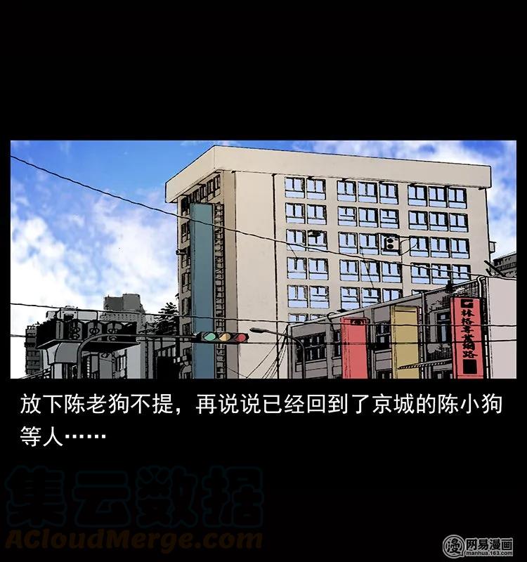57.jpg