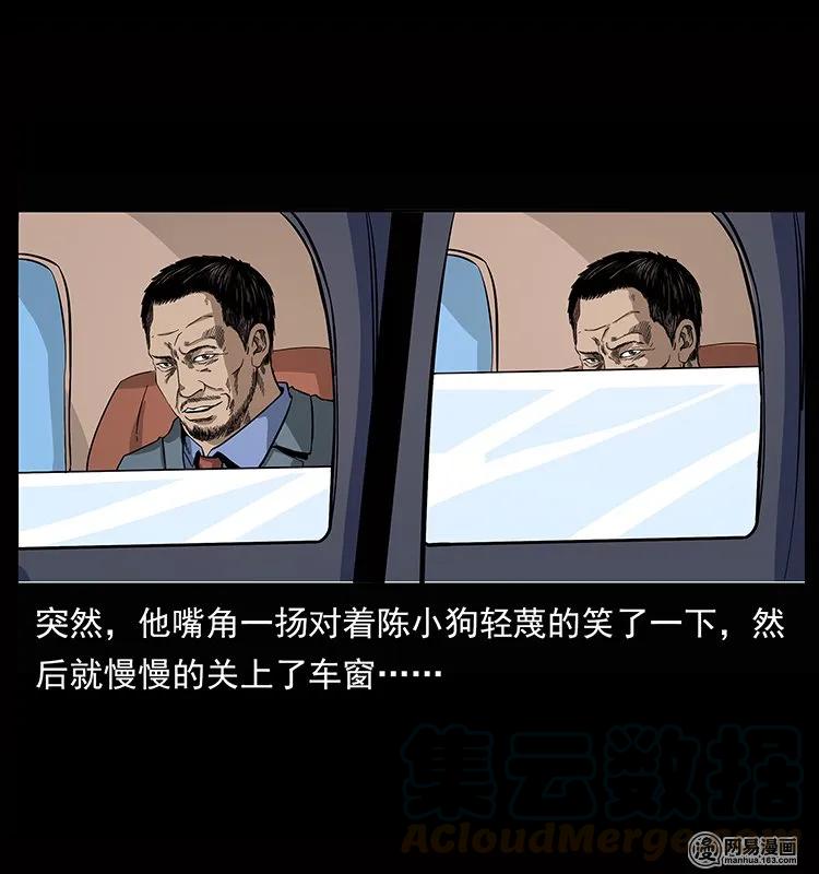 73.jpg