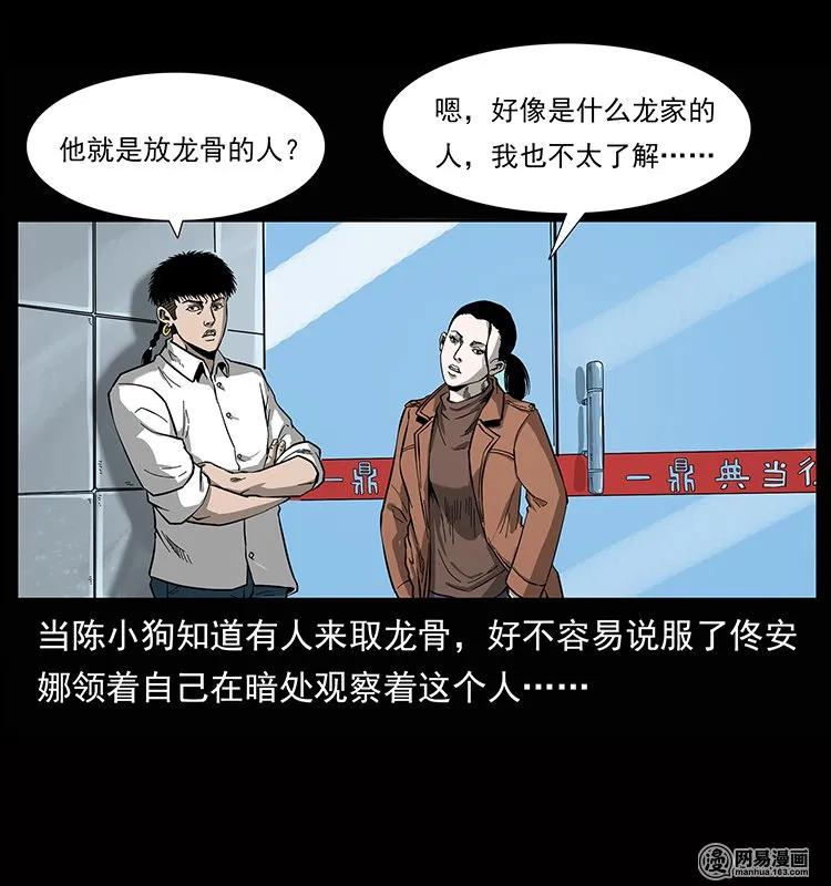 63.jpg