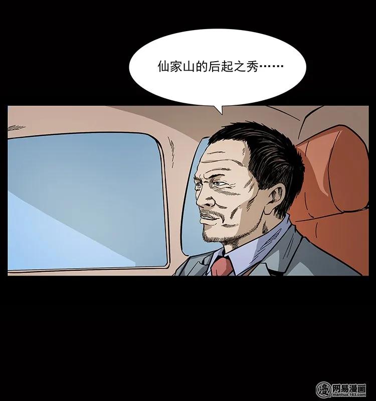 86.jpg
