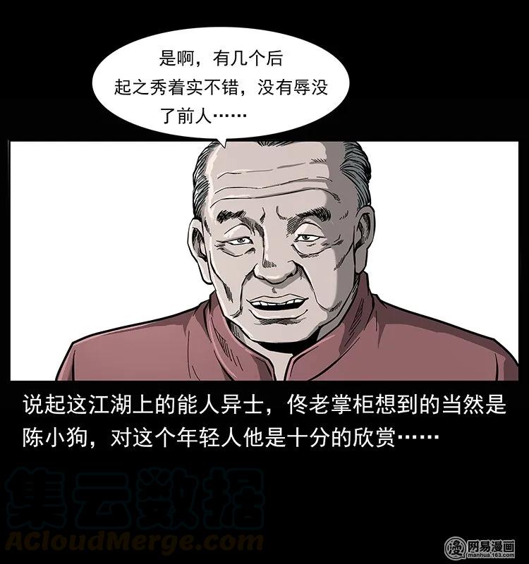 61.jpg