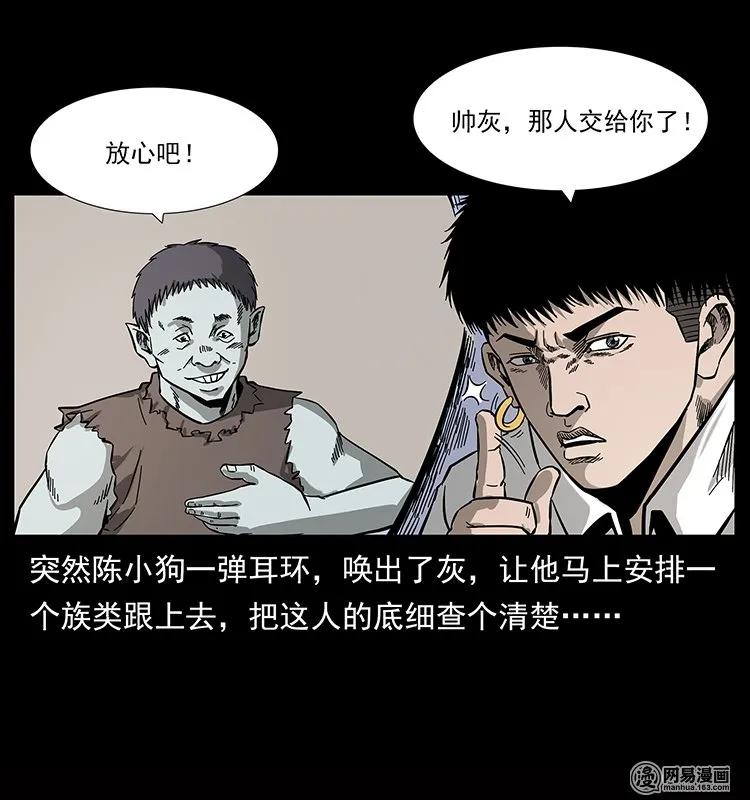 76.jpg