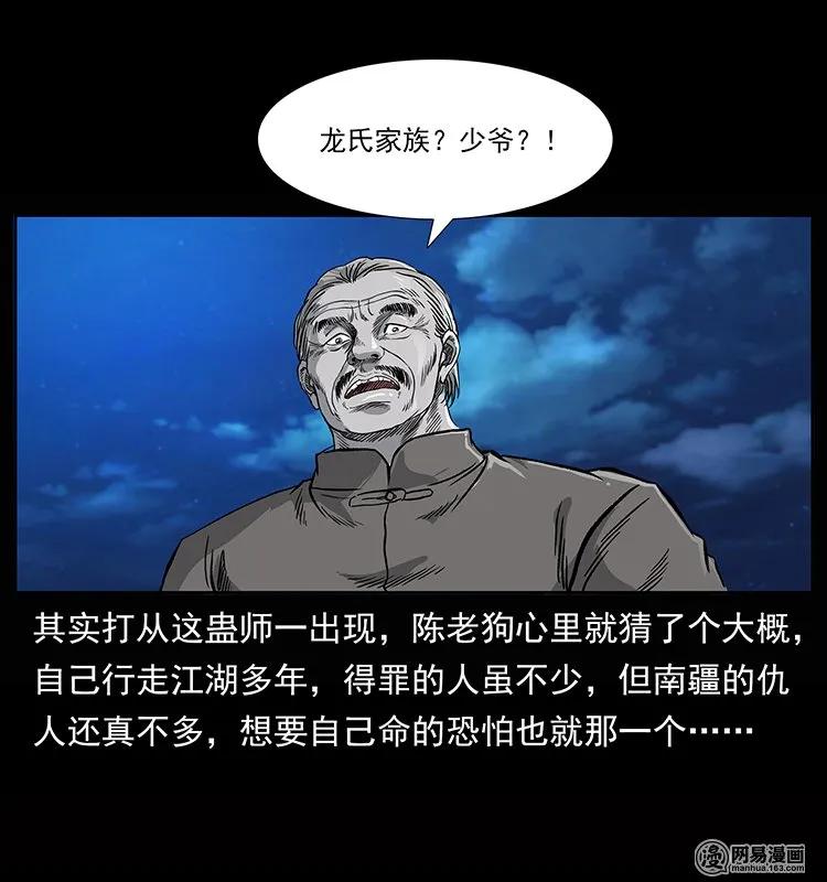46.jpg