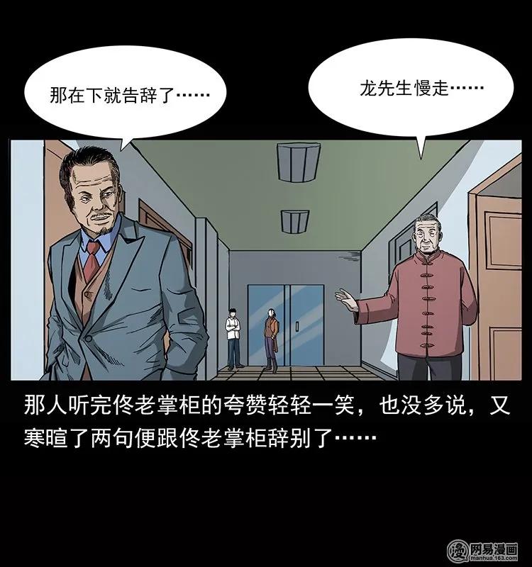 62.jpg