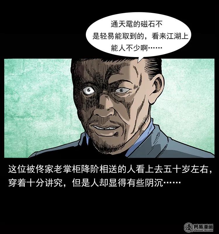 60.jpg