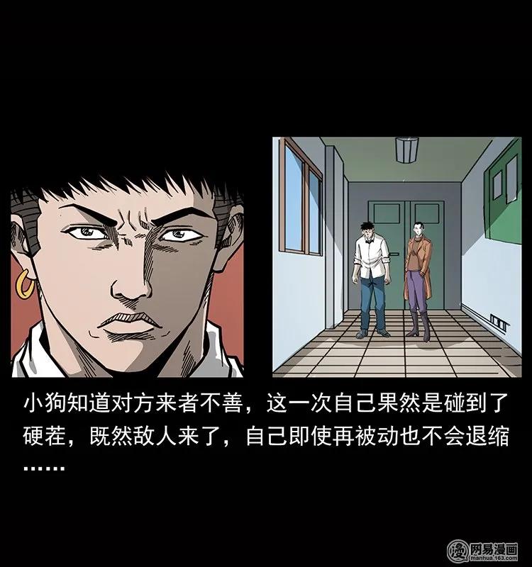88.jpg