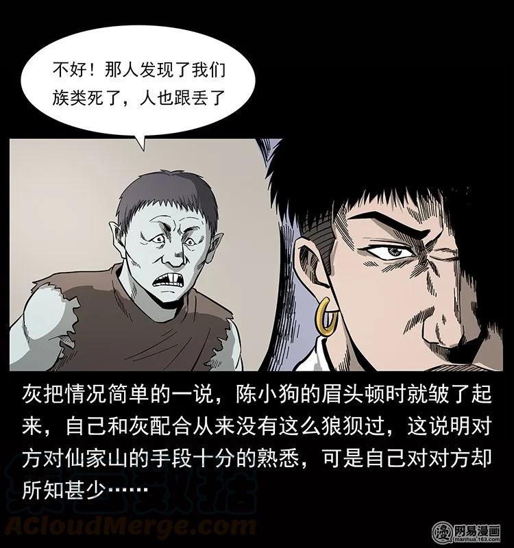 85.jpg