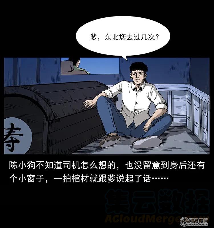 73.jpg